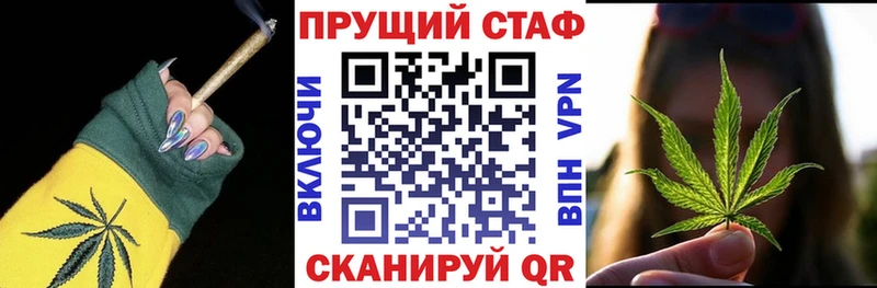 ГАШИШ Сковородино