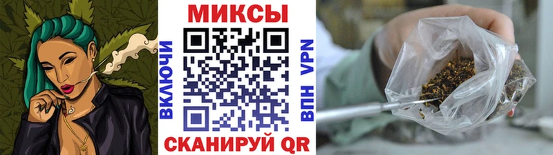 Бутират 99%  цена   Сковородино 