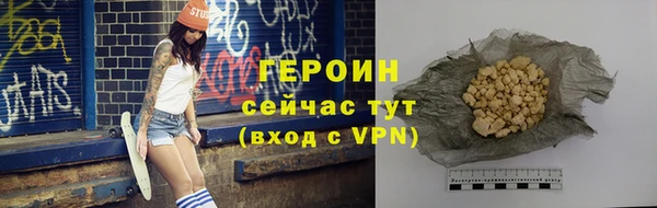 mix Богородск
