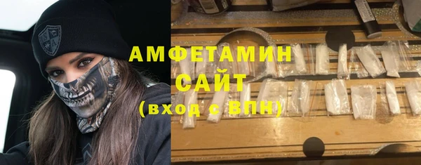 mdpv Богданович