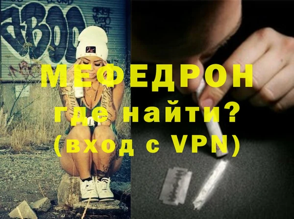 mdpv Богданович