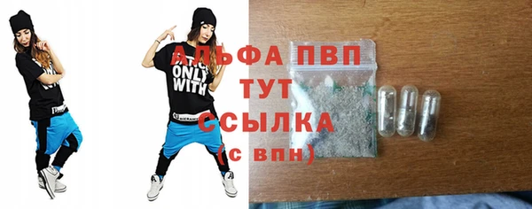 mix Богородск