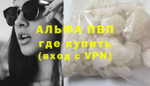 mix Богородск