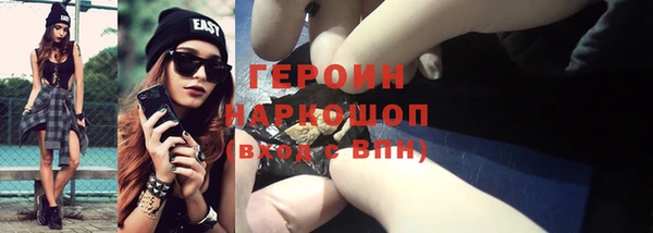 mdpv Богданович
