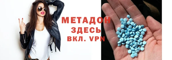mdpv Богданович