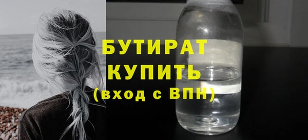mix Богородск