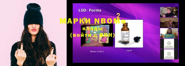 mdpv Богданович