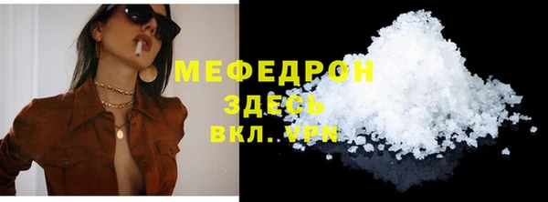 mix Богородск