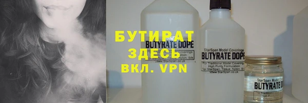 mix Богородск