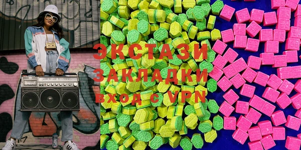 mix Богородск