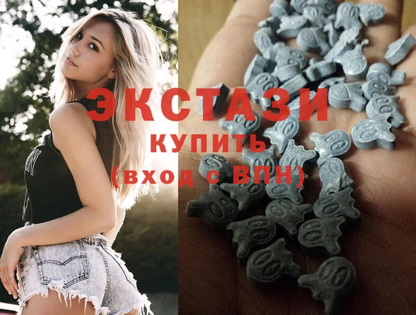 бошки Белоозёрский