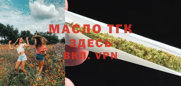 mdpv Богданович