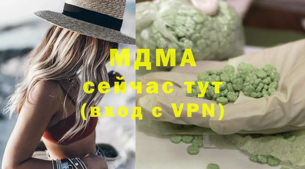 mdpv Богданович