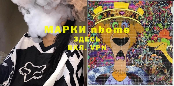 mdpv Богданович