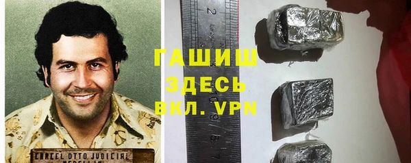 mdpv Богданович