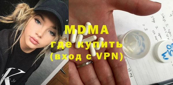 mdpv Богданович