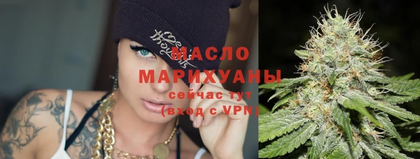 mix Богородск
