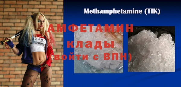 mix Богородск