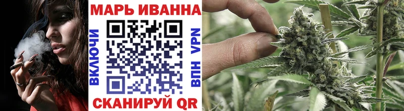 Конопля планчик Сковородино